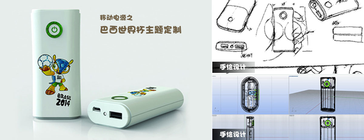小米__麦基数码-数码产品工厂!