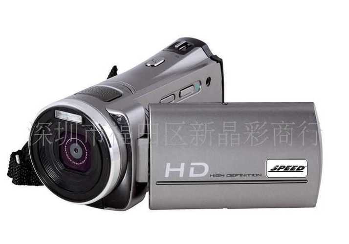 数码摄像机hd